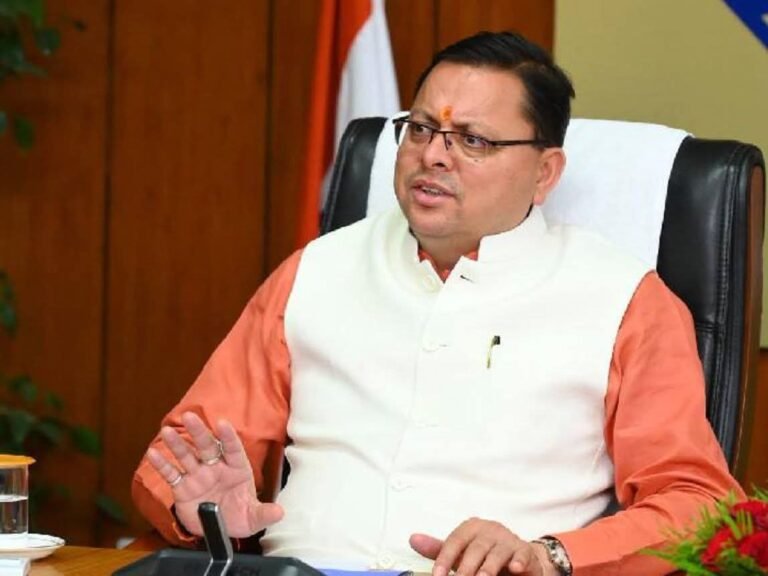 “धामी कैबिनेट के अहम फैसले: शिक्षा, रोजगार, पर्यटन और कुंभ-2027 समेत कई बड़े प्रस्तावों को मिली मंजूरी”