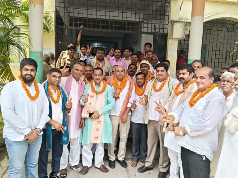 “जिला सहकारी संघ चुनाव में भाजपा का क्लीन स्वीप! रामबीर सिंह बने अध्यक्ष, सतबीर सिंह उपाध्यक्ष, सभी पदाधिकारी निर्विरोध चुने जाने पर समर्थकों में जश्न”