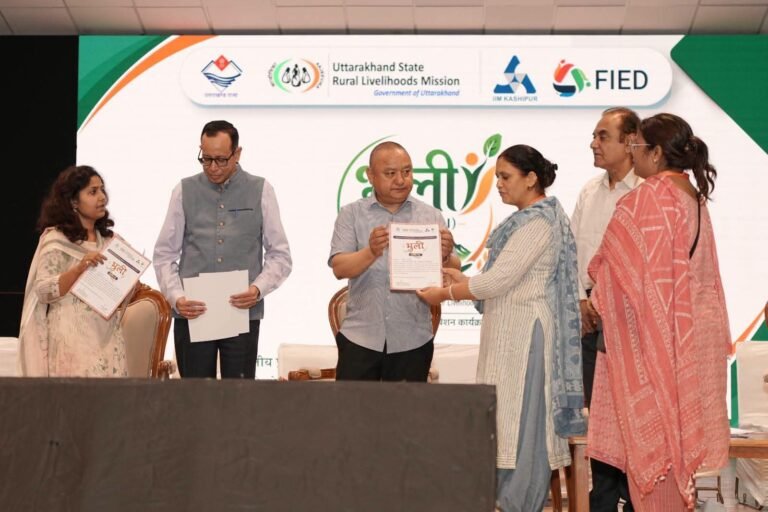 “उत्तराखण्ड ने रचा नया इतिहास! ‘BHULI’ ग्रामीण उद्यम इन्क्यूबेशन कार्यक्रम शुरू करने वाला उत्तर भारत का पहला राज्य, अब महिला उद्यमियों को मिलेगा 15 लाख तक का अनुदान”