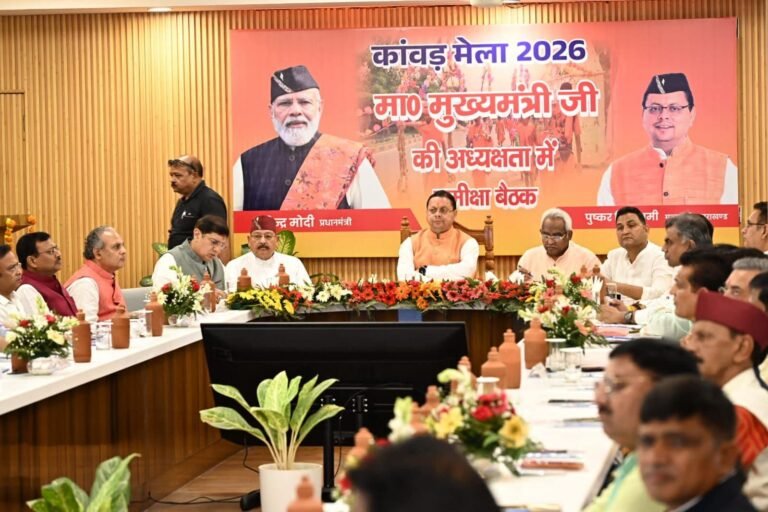 “kavad यात्रा पर धामी सरकार का मेगा प्लान! CM के सख्त निर्देश—‘सुरक्षित कांवड़, सुव्यवस्थित कांवड़ और स्वच्छ कांवड़’ के साथ श्रद्धालुओं की सुरक्षा पर रहेगा फुल फोकस”