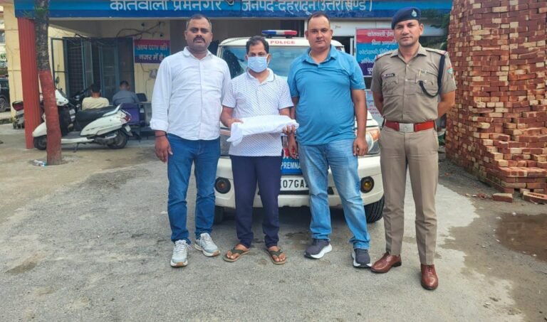 Dehradun:”यूटीयू पेपर लीक कांड में बड़ा एक्शन! सहायक प्रोफेसर आशीष कुमार गुप्ता गिरफ्तार, परीक्षा से पहले WhatsApp ग्रुप में भेजे थे सवाल”