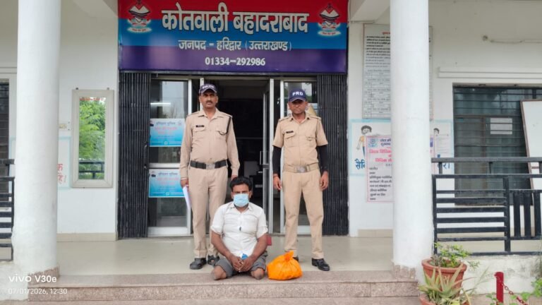 “बहादराबाद पुलिस का नशा तस्करों पर बड़ा प्रहार, डेढ़ किलो के करीब गांजा और स्कूटी सहित तस्कर गिरफ्तार”