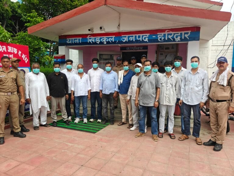 “लोकपाल कार्यालय बना अखाड़ा! दो पक्षों के बीच जमकर हंगामा, हरिद्वार पुलिस ने 13 लोगों को दबोचा”