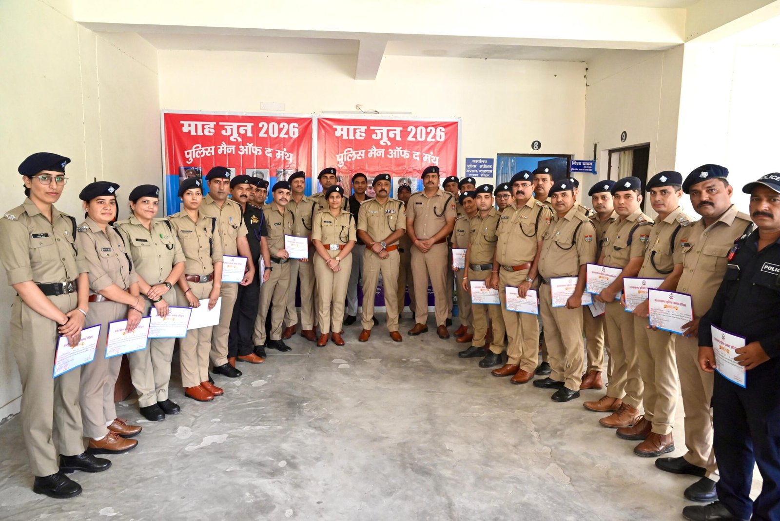 Haridwar:कप्तान नवनीत सिंह ने सुनी जवानों की फरियाद, 33 पुलिसकर्मी बने ‘मैन/वूमेन ऑफ द मंथ’, दोहरे हत्याकांड समेत बड़े अपराधों के खुलासे पर मिला सम्मान”