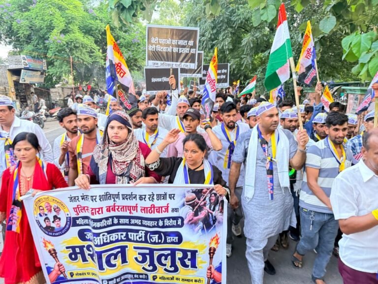 “जंतर-मंतर की ‘बर्बरता’ के विरोध में रुड़की में गरजेगी जन अधिकार पार्टी, आजाद अली की अगुवाई में निकलेगा मशाल जुलूस”