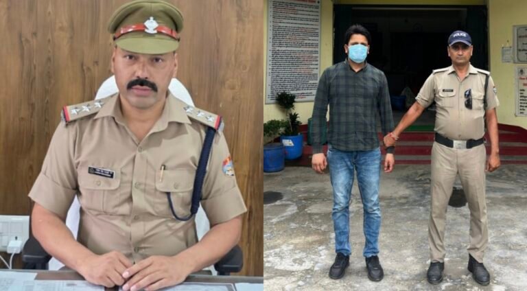 “शादी का झूठा सपना दिखाकर युवती से कई बार दुष्कर्म, शिकायत दर्ज होते ही हरकत में आई पुलिस, आरोपी गिरफ्तार कर भेजा जेल”