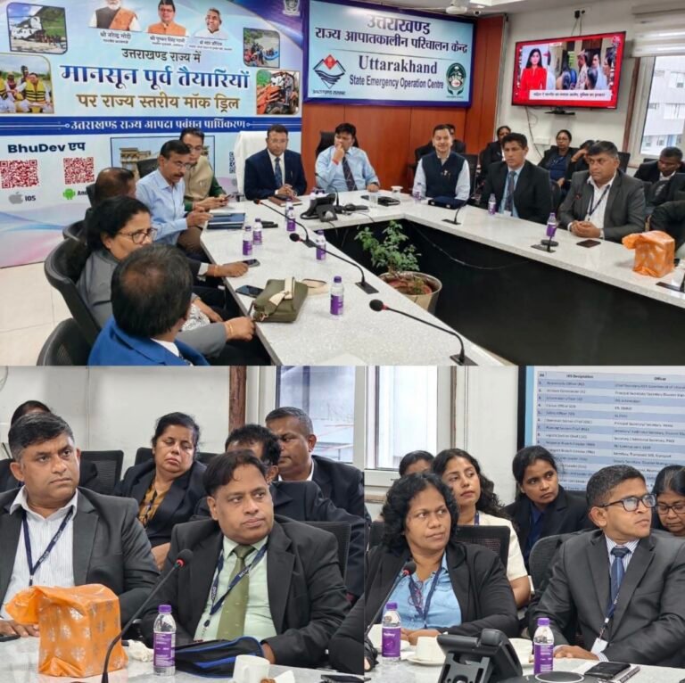 “उत्तराखण्ड के आपदा प्रबंधन मॉडल का श्रीलंका भी हुआ मुरीद, 40 अधिकारियों ने जाना सफलता का पूरा मंत्र”