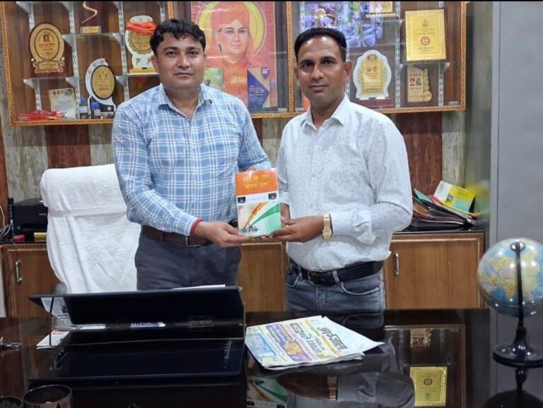 “राष्ट्रभक्ति और प्रेरणा का अनमोल उपहार! महर्षि दयानंद मेडिकल साइंस एंड रिसर्च इंस्टीट्यूट के निदेशक अश्वनी सैनी को भेंट की गई डॉ. रजनीश सैनी की चर्चित पुस्तक ‘देश के रत्न भारत रत्न'”