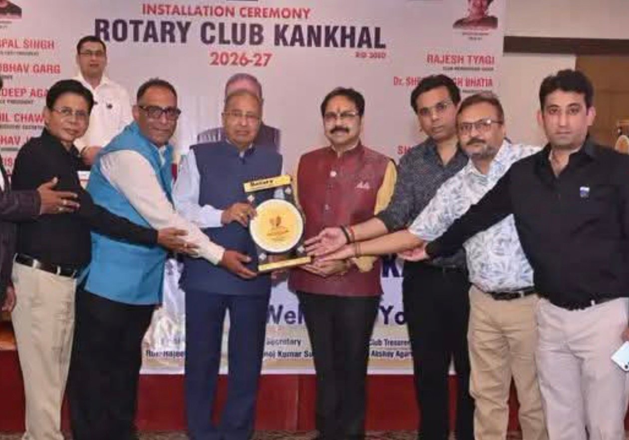 “सेवा, संस्कार और संकल्प का संगम! रोटरी क्लब कनखल के नए नेतृत्व ने भरी समाजसेवा की हुंकार, पर्यावरण संरक्षण और महिला सशक्तिकरण को मिलेगी नई रफ्तार”