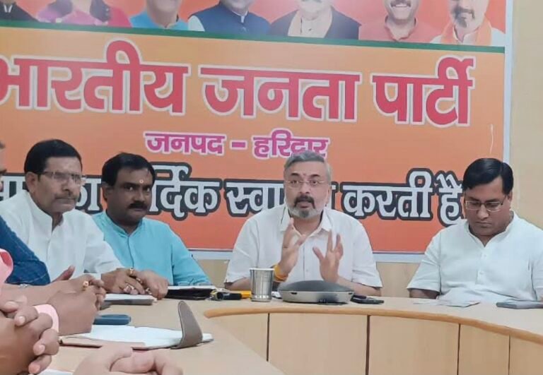 “हरिद्वार में धामी का मेगा संवाद! किसानों से सीधी बात, भाजपा ने तैयारियों में झोंकी पूरी ताकत”