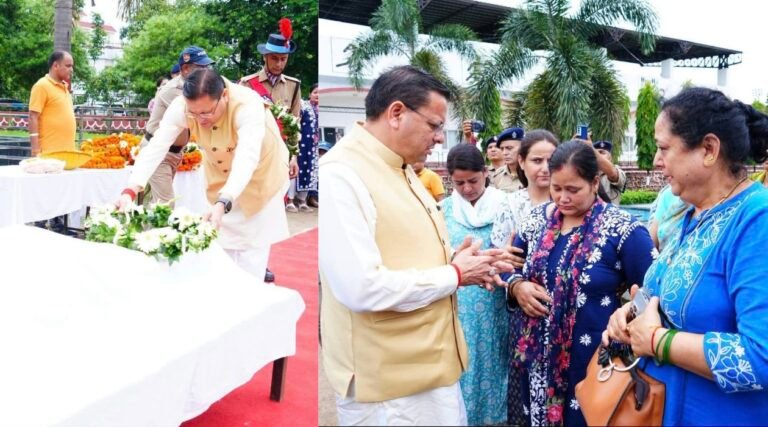 “सीएम धामी ने एलआईयू निरीक्षक मनोज मनराल को दी भावभीनी श्रद्धांजलि, निधन पर जताया गहरा दुःख”