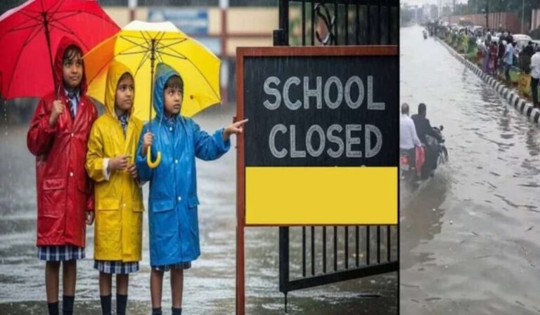 “भारी बारिश के चलते देहरादून में स्कूल और आंगनबाड़ी केंद्र बंद, डीएम ने एक दिन के अवकाश के दिए निर्देश”