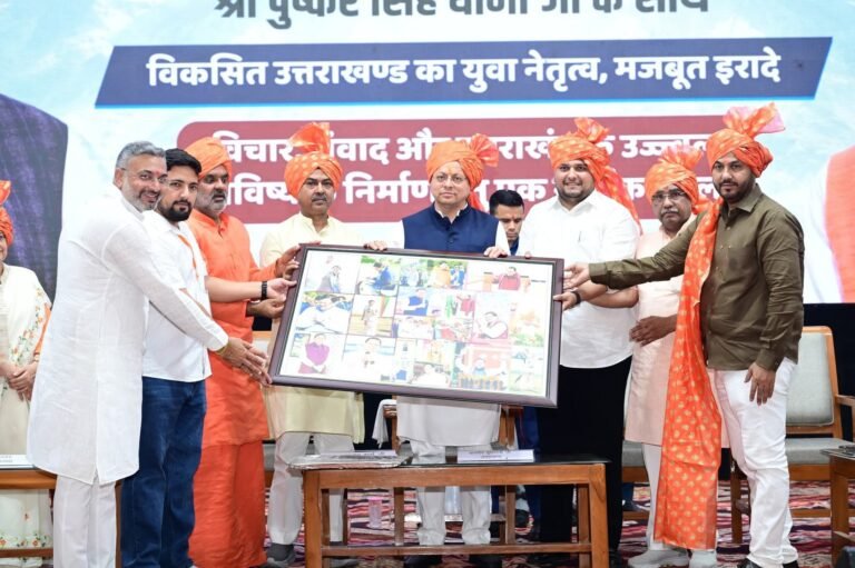 Haridwar”गुरुकुल कांगड़ी से गूंजा विकसित भारत का संकल्प, मुख्यमंत्री धामी बोले— युवा शक्ति ही राष्ट्र निर्माण की सबसे बड़ी ताकत!”