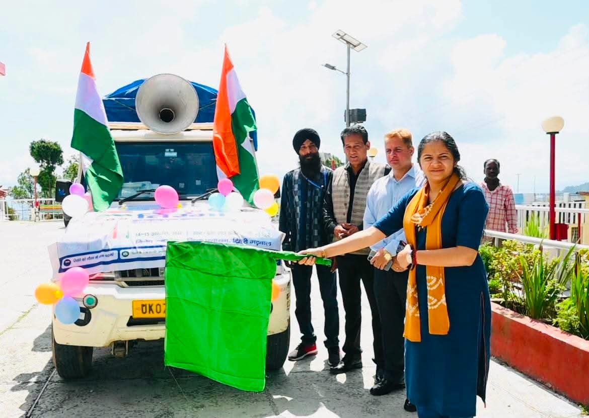 “न्यू टिहरी में तिरंगे का रंग, देशभक्ति का संगम—14 अगस्त से सजेगी ‘हर घर तिरंगा’ की भव्य चित्र प्रदर्शनी, गणेश जोशी करेंगे शुभारंभ”