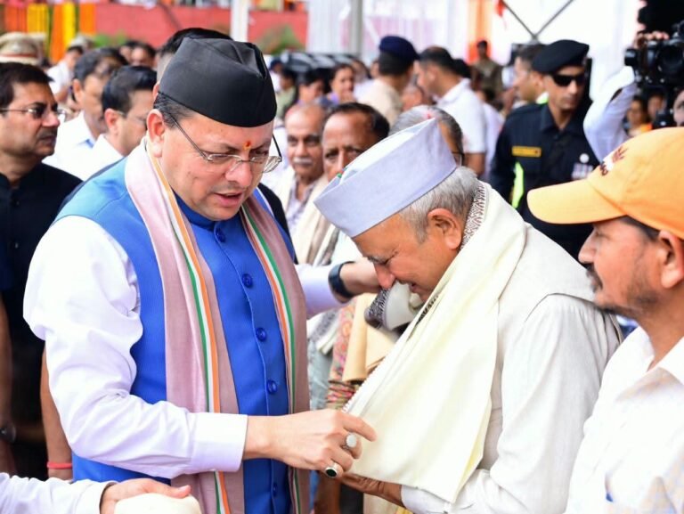 “धामी का दमदार ऐलान! तिरंगे तले गूंजा विकसित उत्तराखंड का संकल्प, CM ने गिनाईं 7 बड़ी सौगातें”