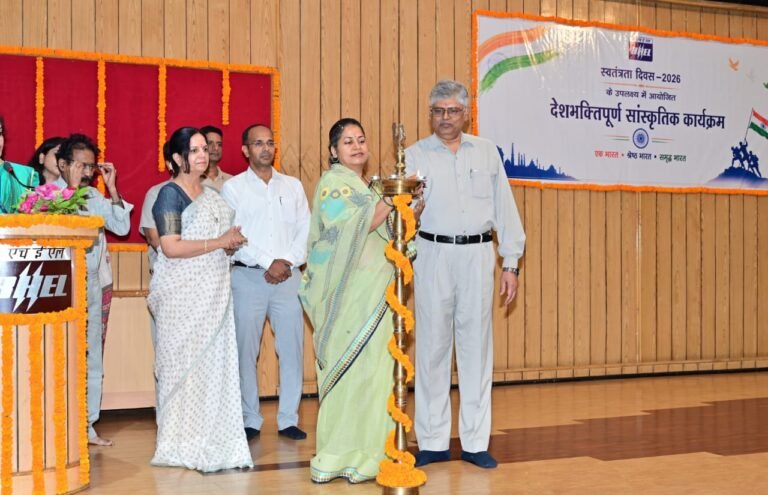 “बीएचईएल में गूंजा देशभक्ति का रंग, स्कूली बच्चों ने सांस्कृतिक प्रस्तुतियों से बांधा समां”
