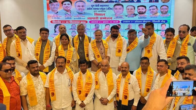 BIG BREAKING:: रुड़की में व्यापारी सम्मेलन का महासंग्राम! त्रिवेंद्र रावत ने बताया अर्थव्यवस्था की रीढ़, व्यापारियों ने बुलंद की ‘व्यापारी आयोग’ के गठन की मांग