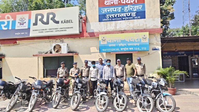 BIG BREAKING:: पथरी पुलिस का बड़ा धमाका! दो शातिर वाहन चोर गिरफ्तार, निशानदेही पर खंडहर से निकलीं 9 चोरी की बाइकें!