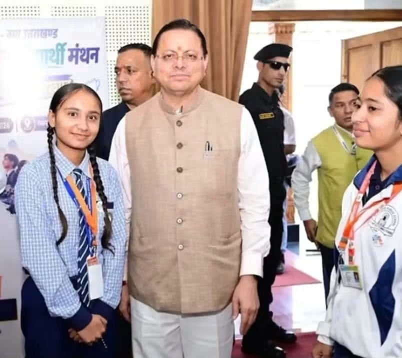 BIG BREAKING:: अपनी जरूरत से पहले जरूरतमंद विद्यार्थियों की चिंता, लवप्रीत की संवेदनशील सोच ने छू लिया CM धामी का दिल