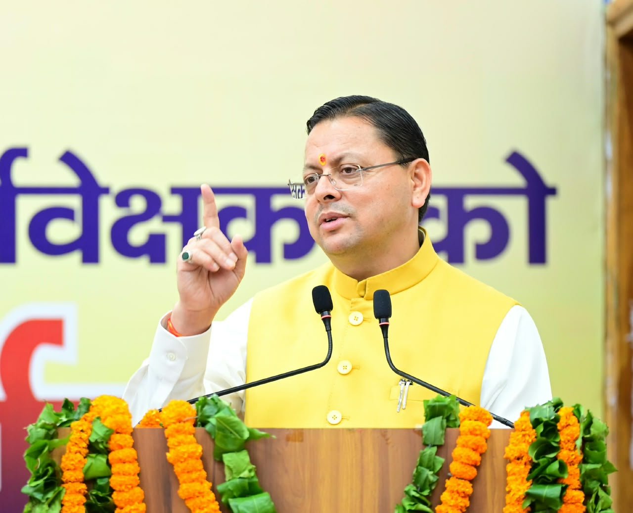 BIG BREAKING:101 युवाओं को मिली सरकारी नौकरी की सौगात, CM धामी बोले- मेहनत और प्रतिभा से बन रहा युवाओं का भविष्य