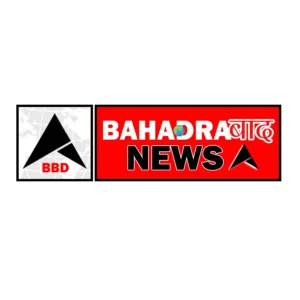 Picture of Bahadrabad News