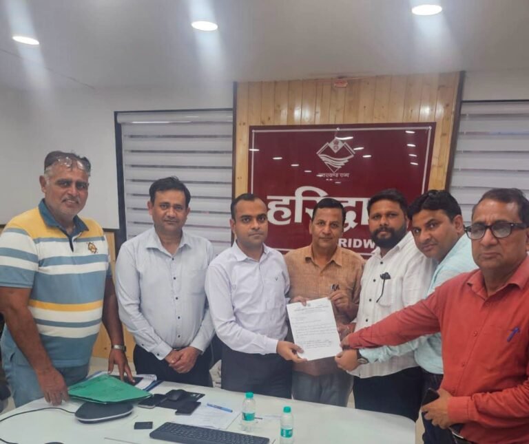 BIG BREAKING:: हरिद्वार में स्कूल टाइम बदलने की उठी जोरदार मांग, शिक्षक महासंघ ने डीएम को सौंपा ज्ञापन