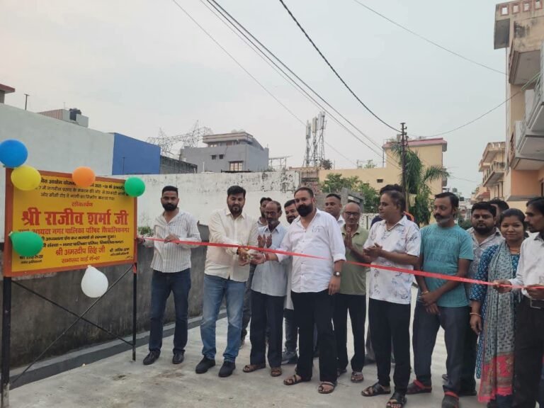 BIG BREAKING:: सड़कें बोलीं—अब गड्ढों से छुट्टी! शिवालिक नगर में विकास ने मारी धांसू एंट्री, राजीव शर्मा ने कर दिया लोकार्पण का डबल धमाका!