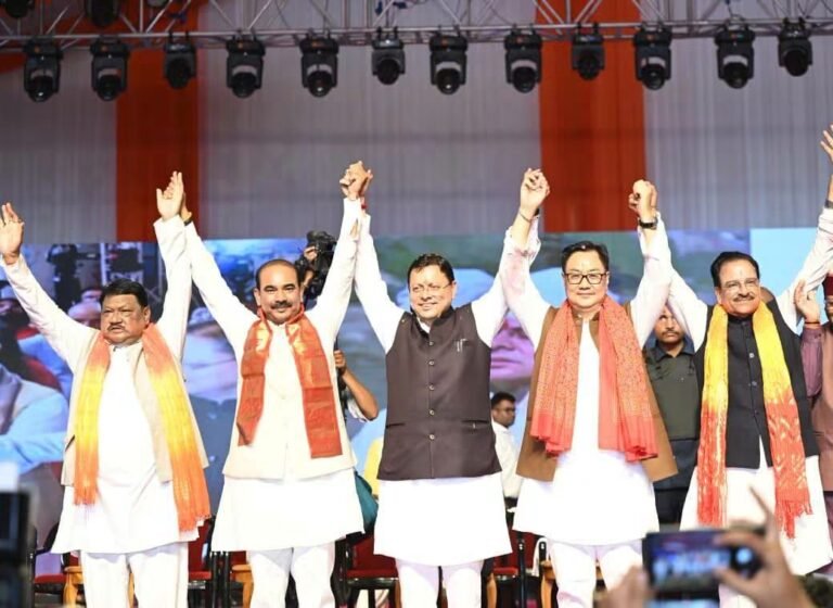 BIG BREAKING:: खटीमा में गूंजा जनजातीय संस्कृति का रंग, ₹10 करोड़ से संवरेगा एकलव्य स्कूल; आदि रंगोत्सव में देशभर की लोककला ने बांधा समां