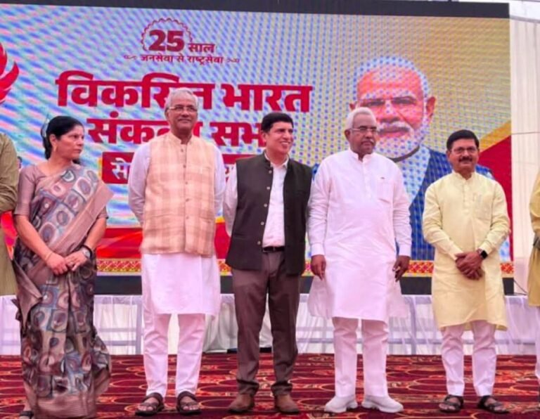 BIG BREAKING:: रुड़की में गूंजी ‘सेवा की ज्योति’, मोदी के 25 साल के सफर को जन-जन तक पहुंचाने निकली भव्य कलश यात्रा