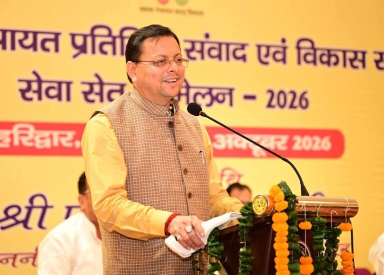 BIG BREAKING::महानवमी पर उत्तराखंड में सार्वजनिक अवकाश घोषित, सीएम धामी ने प्रदेशवासियों को दी शुभकामनाएं