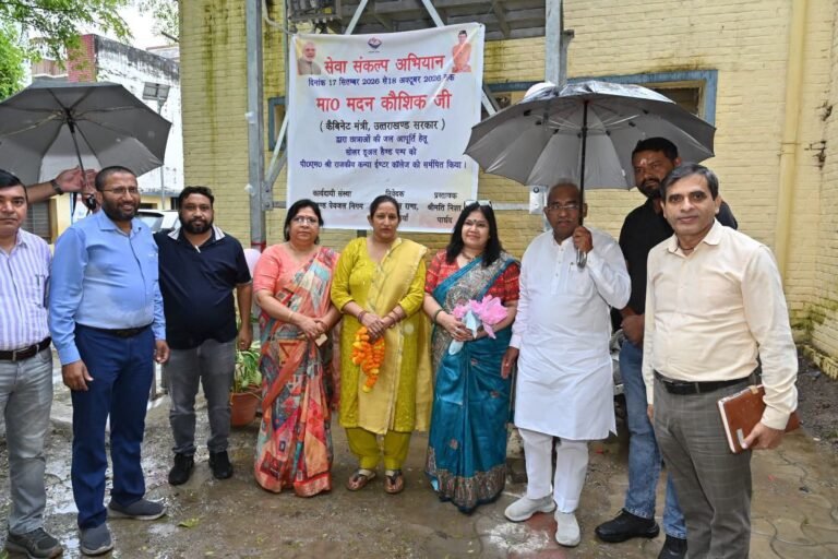 BIG BREAKING:: मदन कौशिक ने छात्राओं को दिया स्वच्छता का संदेश, ज्वालापुर कन्या इंटर कॉलेज को सोलर हैंडपंप और मंच शेड की सौगात