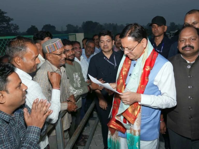 BIG BREAKING:: खटीमा पहुंचे मुख्यमंत्री पुष्कर सिंह धामी, जनता और जनप्रतिनिधियों की सुनीं समस्याएं, अधिकारियों को त्वरित निस्तारण के निर्देश