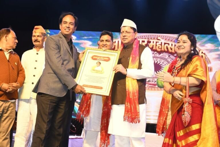 BIG BREAKING:: कुमाऊं द्वार महोत्सव में सीएम धामी का बड़ा संदेश, बोले—देवभूमि की संस्कृति, पहचान और जनहित से समझौता नहीं करेगी सरकार