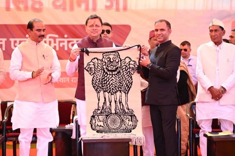 BIG BREAKING:: पिथौरागढ़ को ₹284 करोड़ की 67 विकास योजनाओं की सौगात, CM धामी ने खोला घोषणाओं का पिटारा; सड़क, स्वास्थ्य, शिक्षा और रोजगार को मिलेगी नई रफ्तार!