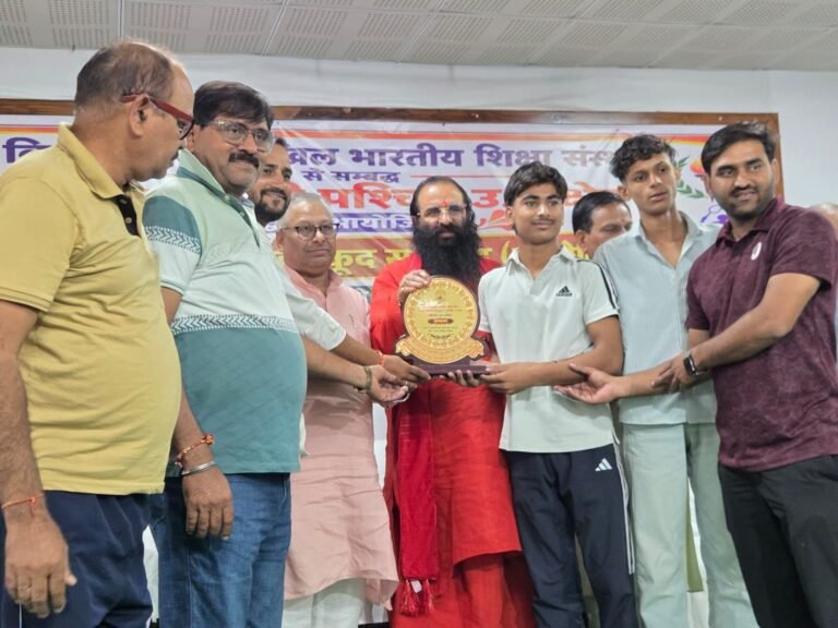 BIG BREAKING:: विद्या भारती के 38वें क्षेत्रीय खेल समारोह में ब्रज प्रांत बना ओवरऑल चैंपियन, रवींद्र पुरी महाराज ने खिलाड़ियों को दिए सफलता के मंत्र
