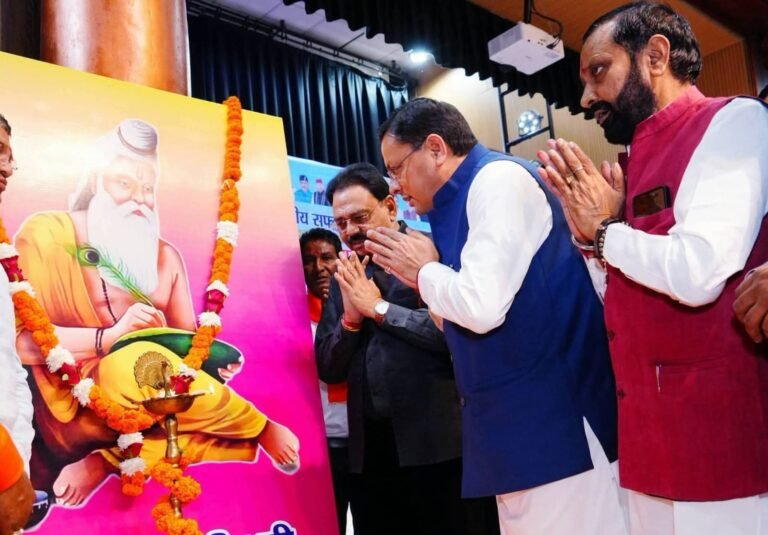 BIG BREAKING:: महर्षि वाल्मीकि प्रकटोत्सव पर CM धामी का बड़ा ऐलान, पर्यावरण मित्रों का बढ़ेगा मानदेय; जल्द होगी बैठक