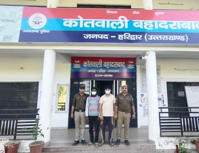 BIG BREAKING:: हरिद्वार में गौकशी प्रकरण पर पुलिस का बड़ा एक्शन! मुस्तफाबाद से दो वांछित आरोपी गिरफ्तार, देर रात घरों पर दी दबिश
