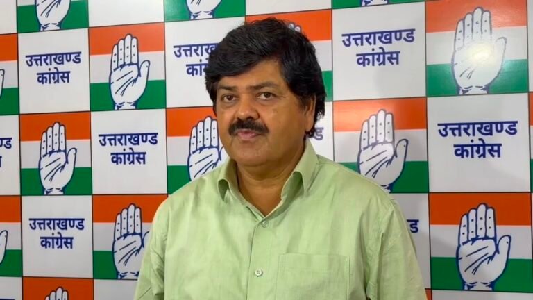 BIG BREAKING:: उत्तराखंड में कांग्रेस की न्याय यात्रा का ऐलान, चार धामों से उठेगी आवाज, 27 को गैरसैंण में विधानसभा घेराव से गरमाएगा सियासी माहौल